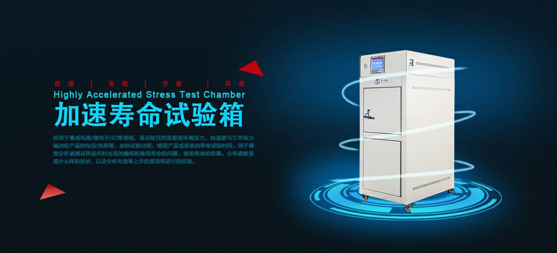 长春吴俊互动教育科技有限公司