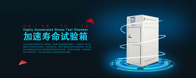 长春吴俊互动教育科技有限公司